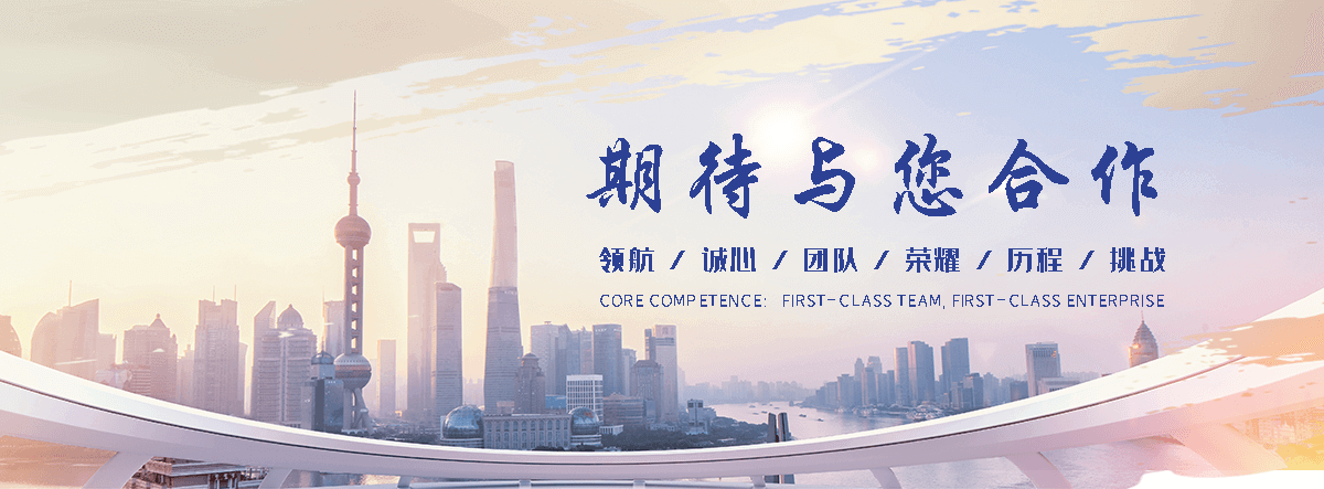 青县红果南天竹